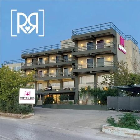 Ruby Rooms Kifisia - Adults Only Афины Экстерьер фото