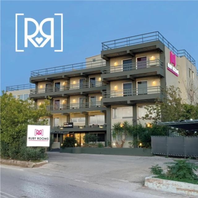 Ruby Rooms Kifisia - Adults Only Афины Экстерьер фото